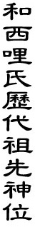 8337.gif